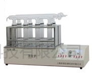 消化炉KDN-16C